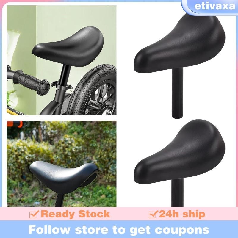 [Etivaxa ] Kids Balance Bike Seat Nonslip Kids Bike Saddle for Biking Bicycling