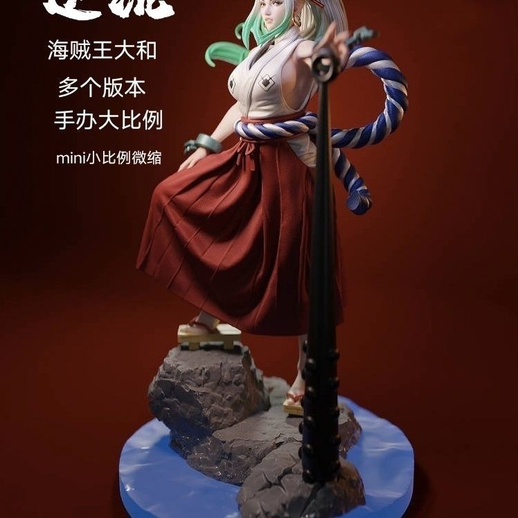 One Piece Yamato Hand-Made Model Play gk White Model Miniature Model 8FHV