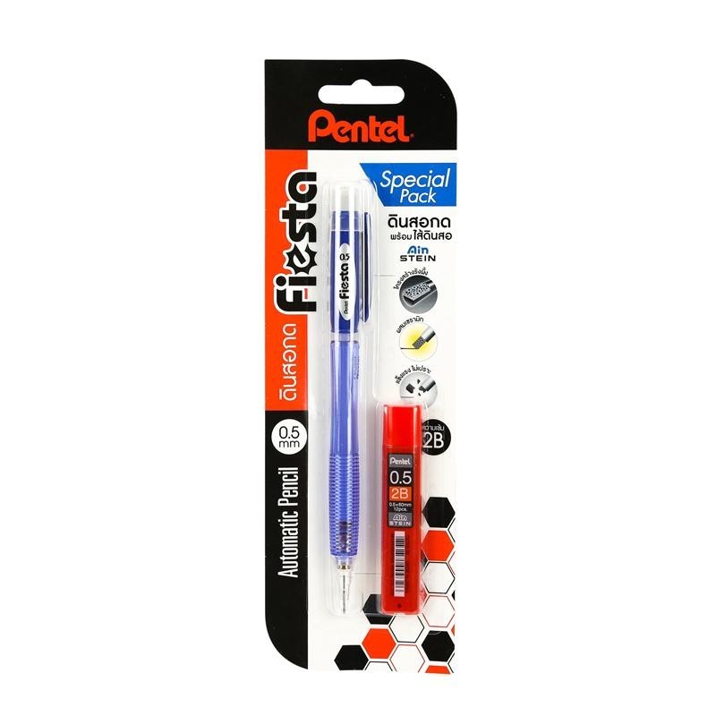 PENTEL เพนเทล ชุดดินสอกดพร้อมไส้ดินสอกด AX105-C + C275S-2B บริสเตอร์ รุ่น AX105-CWBP