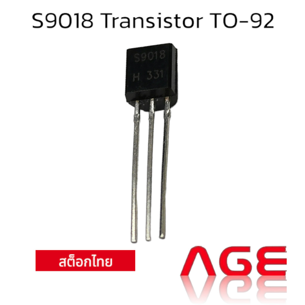 S9018 Transistor TO-92