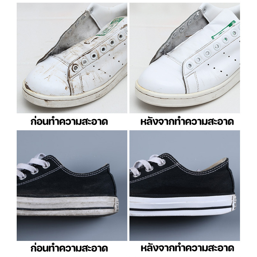 CODครีมทำความสะอาดเครื่องหนัง ครีมขัดรองเท้าขาว White Shoe Cleaner ขจัดคราบสกปรก ฝุ่น พร้อมฟองน้ำสำหรับขัด