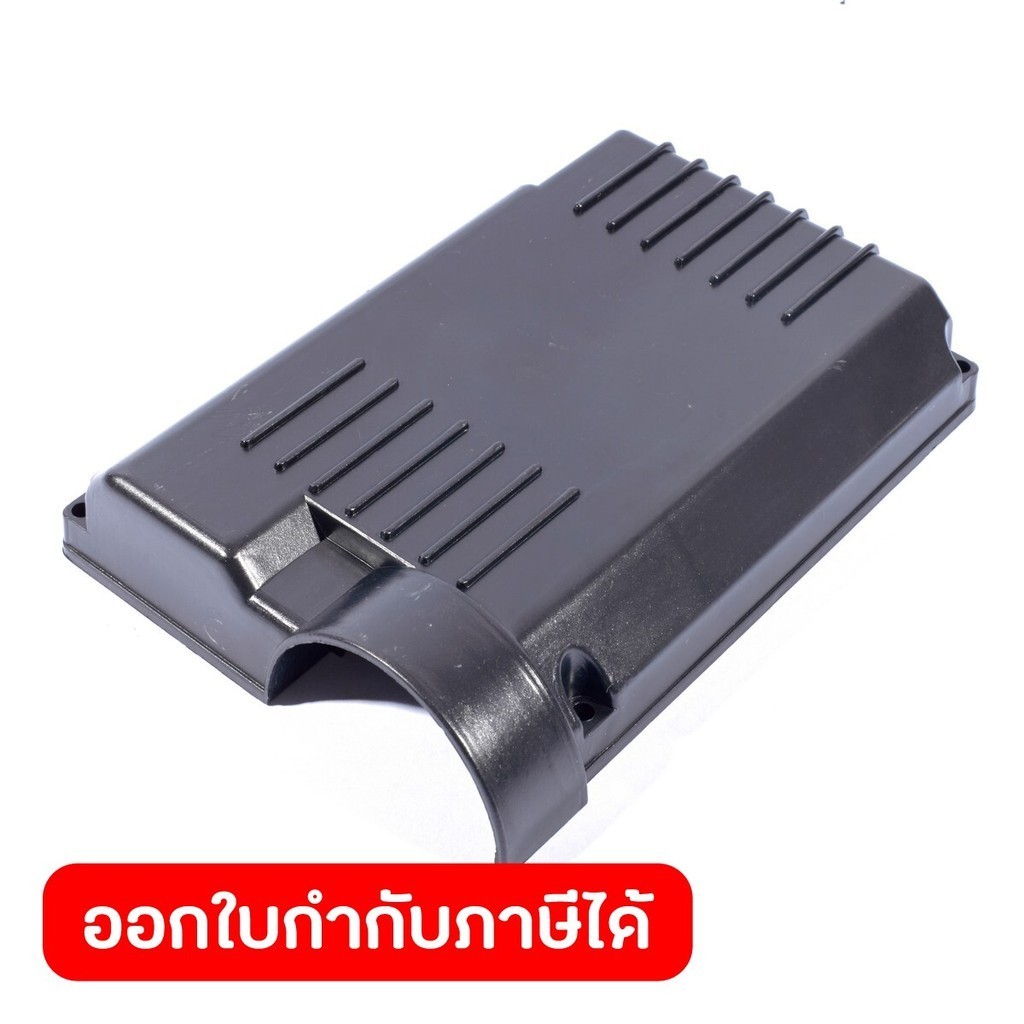 VALU อะไหล่ กล่องคาปาซิเตอร์ฝาบน ใช้กับมอเตอร์ รุ่น YL80-4, YL90S-4, YL90L-2, YL90L-4, YL100L-4 (แวล