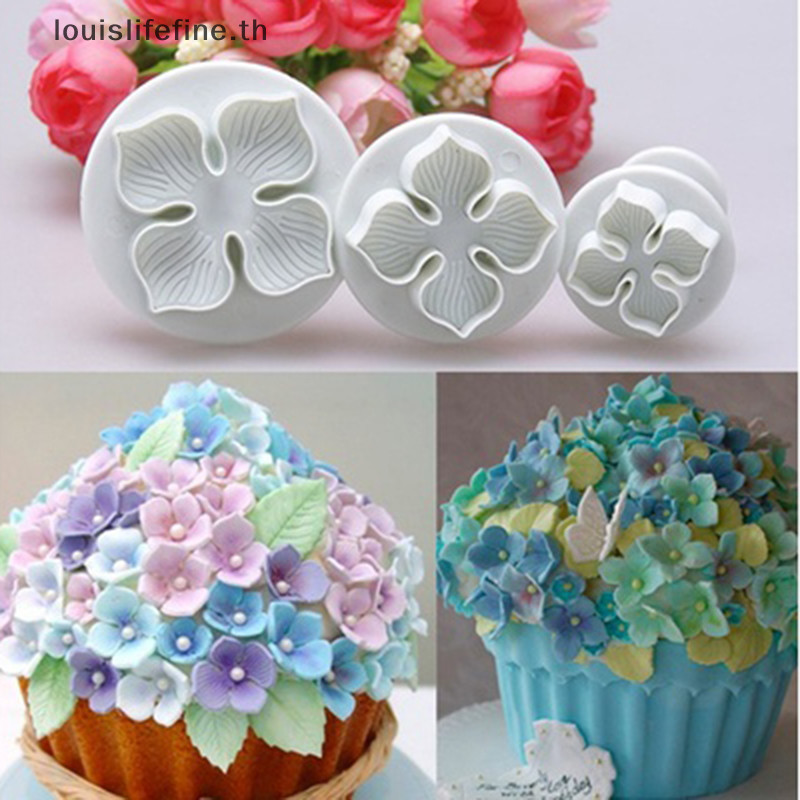 Louislifefine 3 ชิ้นไฮเดรนเยีย fondant เค้ก decorag sugarcraft plunger เครื่องตัดดอกไม้แม่พิมพ์ใหม่