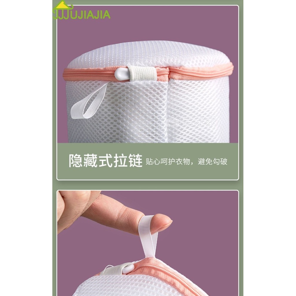 Jujiajia ถุงทําความสะอาดกระเป ๋ าตาข ่ ายชุดชั ้ นในสามเหลี ่ ยมหนาสําหรับเครื ่ องซักผ ้ า ตะกร้าใส่ผ้า - รูปที่ 7