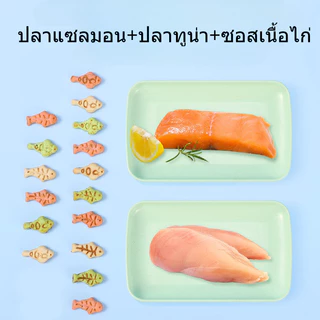 ขนมหญ้าแมว อาหารลูกแมว 1KG ผลิตจากต้นอ่อนข้าวสาลี การอบที่อุณหภูมิต่ำ มีเนื้อและหญ้า ช่วยสำรอกก้อนขน