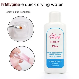 PY.th Fina น้ำยาเช็ดหน้าเล็บ ช่วยให้เล็บเงา 60ml น้ำยาเช็ดสีเจล เช็ดคราบเหนียวหลังทำเล็บ​