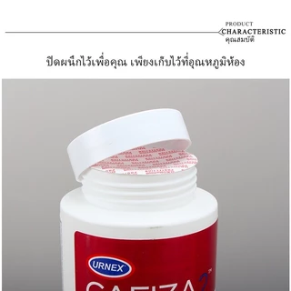 ☕☕☕ cafiza ผงล้างหัวชง ผงทำความสะอาดหัวชง USA ของแท้ ขนาด900 ผงล้างเครื่องชงกาแฟ