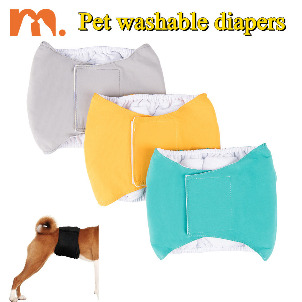 【Muhsinpet】 ผ้าอ้อมสุนัข ผ้าอ้อมสัตว์เลี้ยง กางเกงสรีรวิทยาดูดซับน้ําสัตว์เลี้ยง