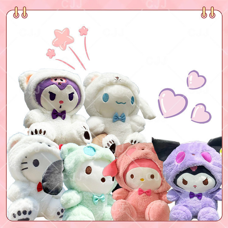 ตุ๊กตาผ้าฝ้าย น่ารัก หลากหลายรูปแบบให้เลือก สไตล์ใหม่ ตุ๊กตานุ่ม รูปการ์ตูน แฟชั่นตุ๊กตานุ่มขนาดใหญ่ ผ้ากํามะหยี่ขนนิ่ม