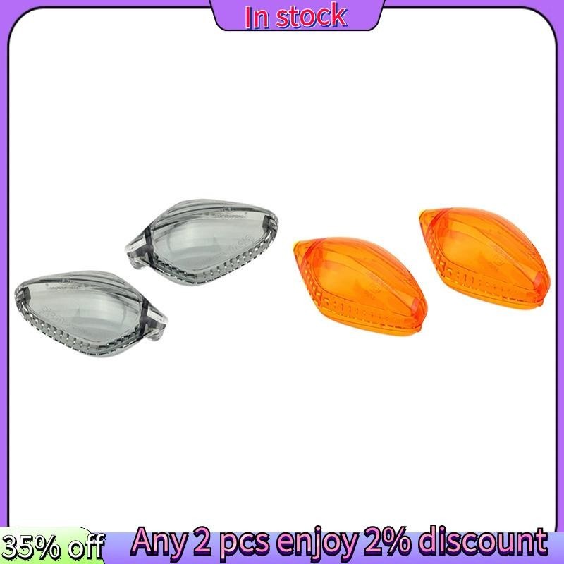 ในสต็อก-รถจักรยานยนต์ไฟเลี้ยวฝาครอบไฟแสดงสถานะสําหรับ Honda CMX 300/500 Rebel NC700 NC750 S/X CTX700