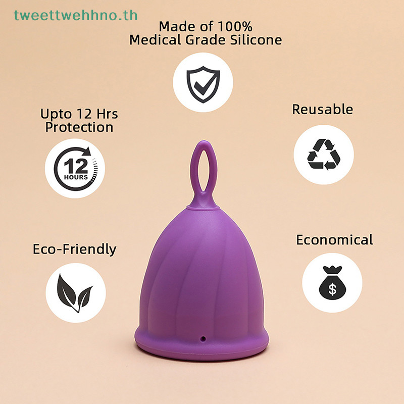 Tweetwehhno 1pcs ประจําเดือนถ้วย Hygiener Period สําหรับผู้หญิง Menstrual ถ้วยซิลิโคนถ้วยประจําเดือน Anti-Lateral การรั่วไหลถ้วยประจําเดือน TH