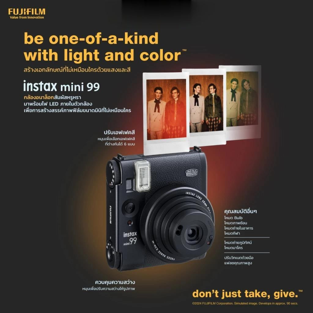 FUJIFILM INSTAX MINI 99 ประกันศูนย์ โปรแกรมชัตเตอร์อิเล็กทรอนิกส์ 1.8 ถึง 1/400 วินาที