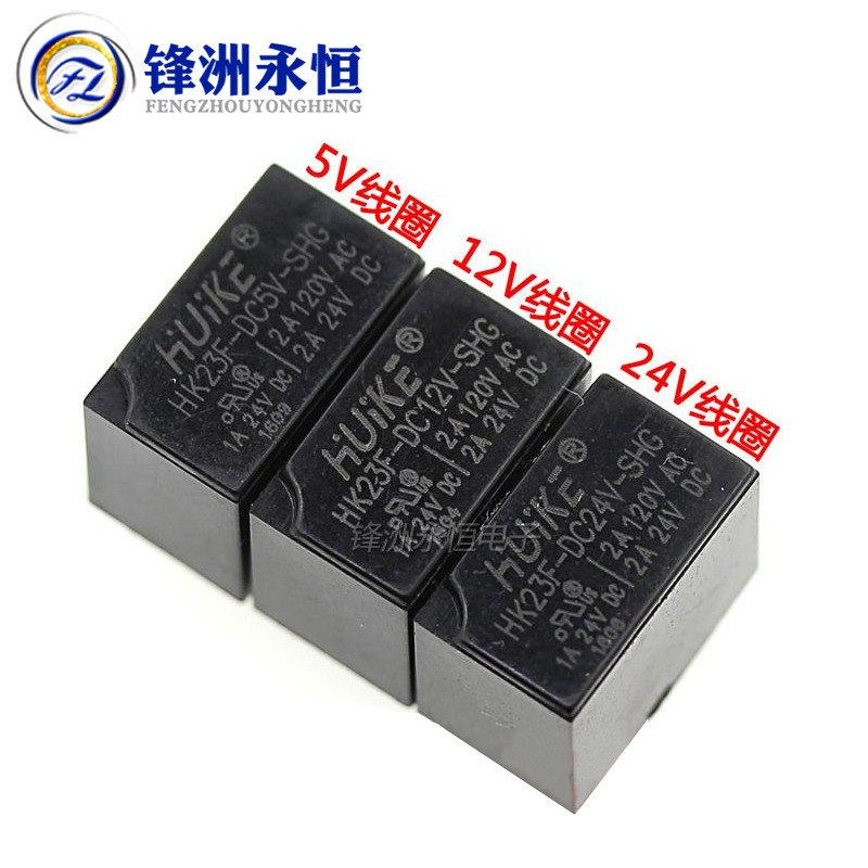 Hk23f-dc5v DC12V DC24V-SHG 2A 5V 12V 24V การคุ้มครองสิ่งแวดล้อม 0.2W Huike รีเลย์