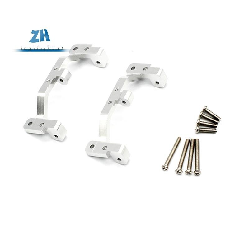 โลหะดึงฐานที่นั่งสําหรับ MN D90 D91 D99S MN90 MN99S 1/12 RC รถอะไหล่อัพเกรด,เงิน