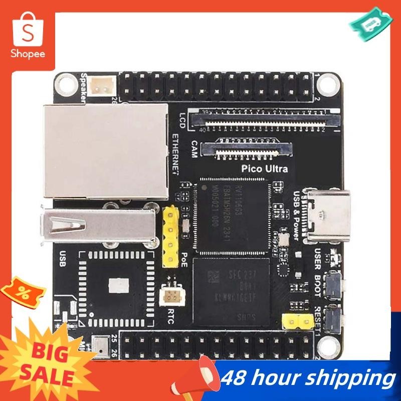 พร้อมสต็อกสําหรับ Luckfox Pico Ultra Development Board RV1106 RISC-V Linux 8GB EMMC รองรับ PoE Ether