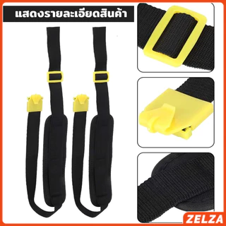 ZELZA สายสะพาย​เครื่องพ่นยา บ่าคู่ สะพายไหล่ติดเครื่องพ่นสารเคมี Sprayer Backpack Straps
