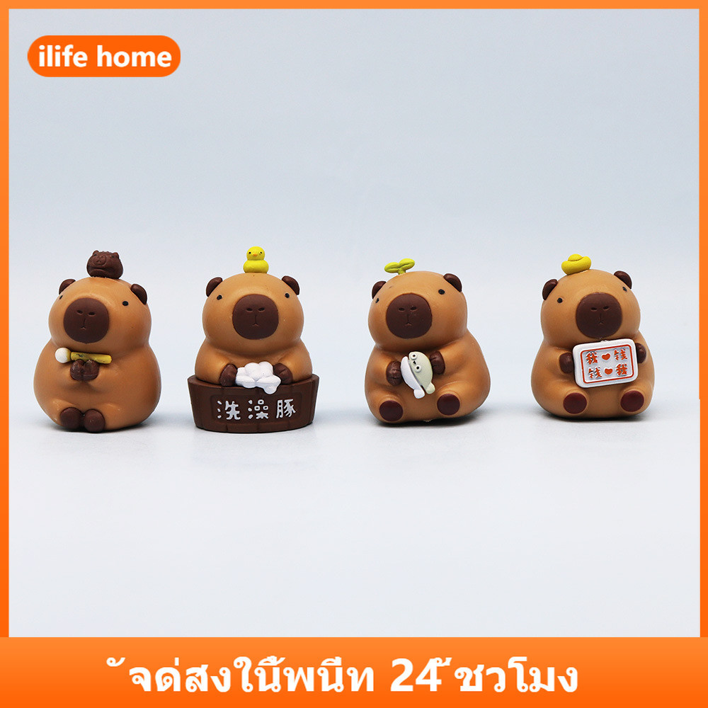 4 ชิ้น/เซ็ต Capybara น่ารักการ์ตูนอะนิเมะรูป COD สต็อกรูปตุ๊กตาของเล่นสําหรับของขวัญเด็กคอลเลกชันเครื่องประดับรถบ้านเค้กตกแต่ง