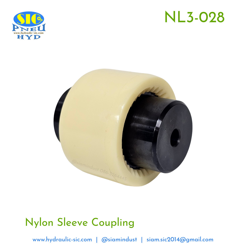NL3-028 Nylon Sleeve Coupling ยอยต่อปั้มไฮดรอลิค ชนมอเตอร์ไฟฟ้า