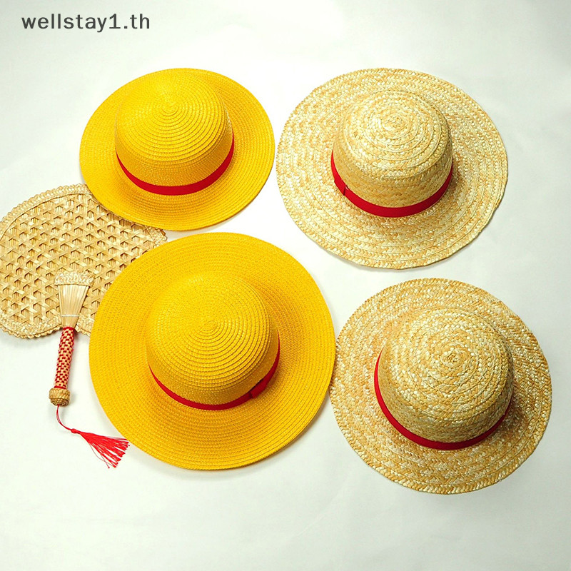 [wellstay1] ลูฟี่อะนิเมะอุปกรณ์ต่อพ่วงหมวกฟางกลุ่มอะนิเมะสองมิติหมวกต้นฉบับม่านบังแดดของขวัญวันเกิดที่ดีที่สุด [TH]