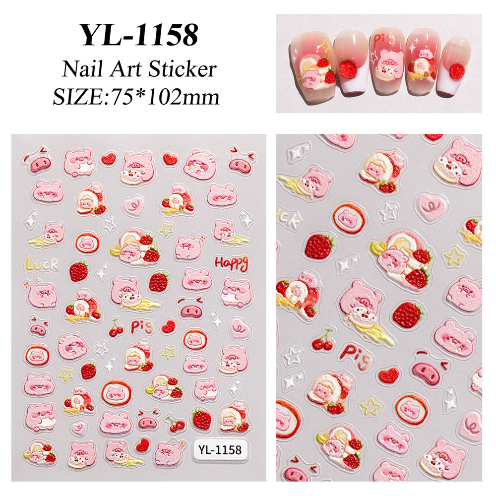 ซื้อ 1 Take 1Nail Art สตรอเบอร์รี่เค้กหมูเล็บสติกเกอร์ Kirby Super Star 5D นูนเล็บรูปลอกเล็บเครื่องมือเล็บ Shop ราคา ถูกที่สุด ดีลบีเคเค แกลเลอรีภาพที่ 7