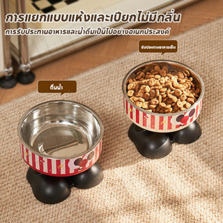 ชามอาหารสัตว์เลี้ยง ชามสแตนเลส ชามอาหารสัตว์  ทรงสูงเอียง ถ้…