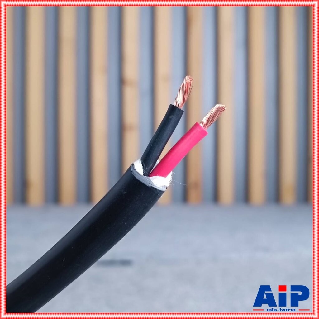 ขด5เมตร CONNEXสายลำโพง EVO-240 2x4 ทองแดงแท้ สายลำโพงกลางแจ้ง EVO240 EVO 240 สายลำโพงกลมดำ เอไอ-ไพศาล