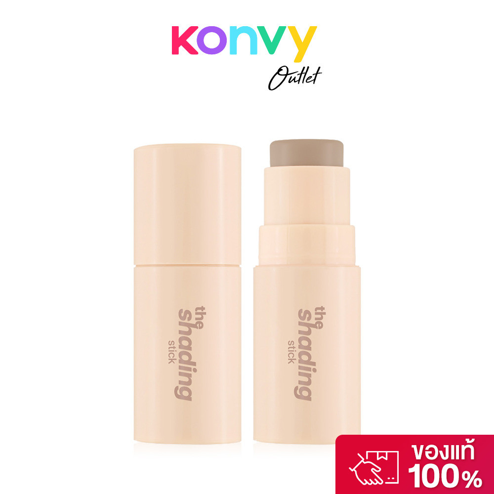 Mei Linda The Shading Stick 4.5g เฉดดิ้งเนื้อครีมในรูปแบบสติ๊ก.