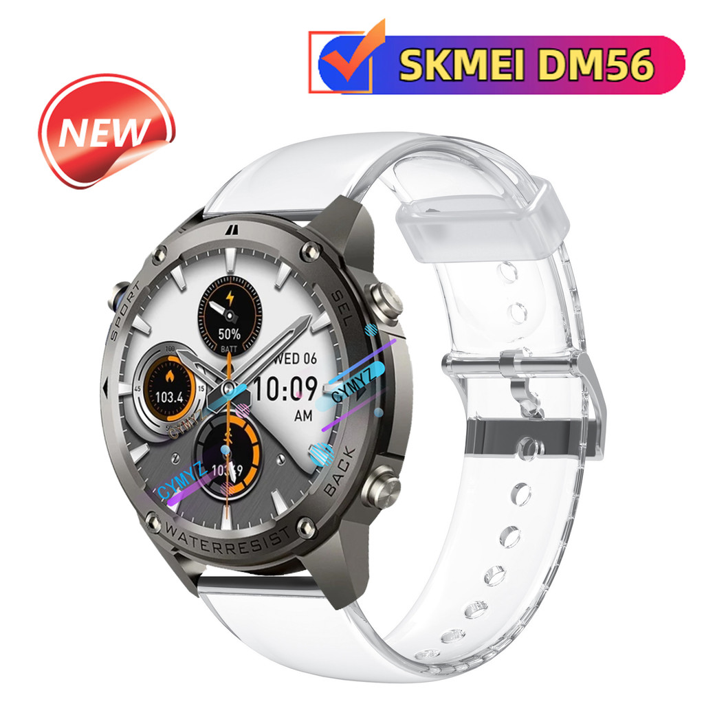 สาย SKMEI DM56 สายใส TPU แบบนุ่ม SKMEI DM56 สายนาฬิกาอัจฉริยะ สายนาฬิกา สายรัดข้อมือกีฬา
