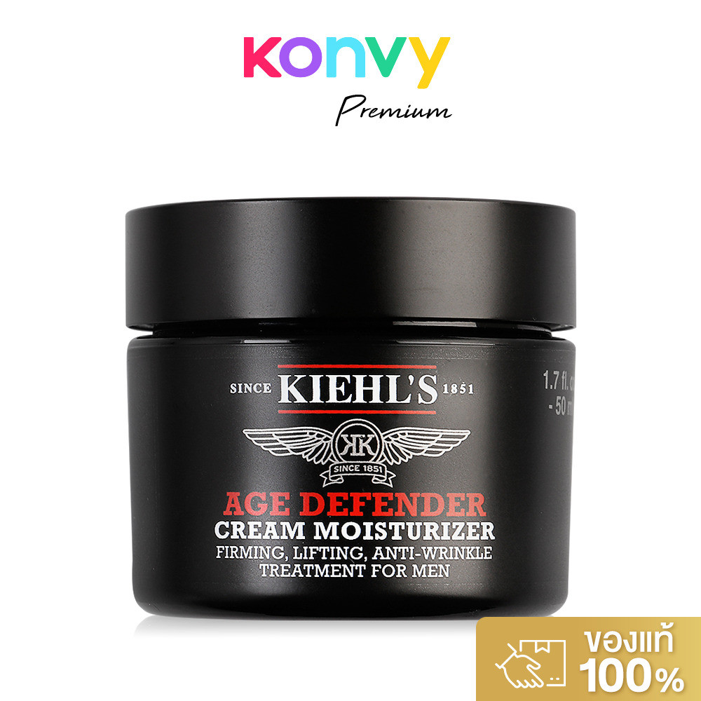 Kiehls Age Defender Moisturizer Treatment For Men 50ml.
