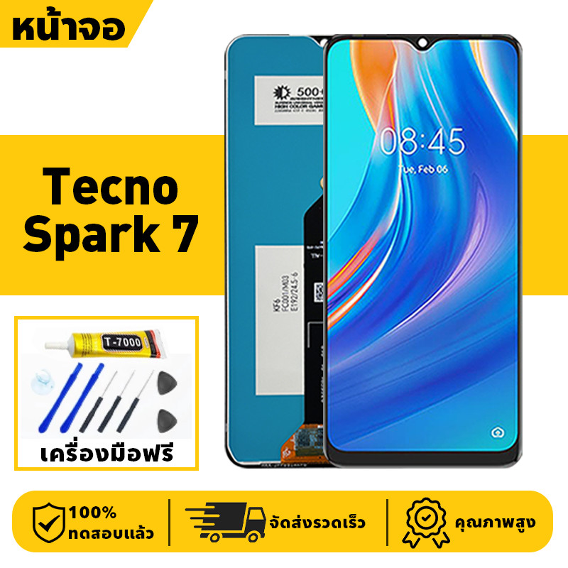 หน้าจอ LCD จอ+ทัช Tecno Spark 7 Lcd Display ผ่านการทดสอบ 100% จอ spark7,PR651H,KF6 เครื่องมือฟรี