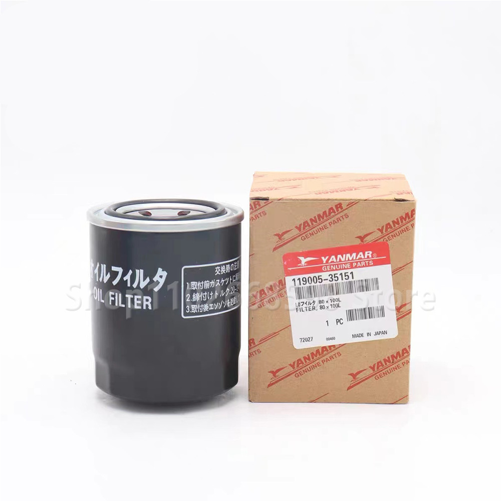 รถขุดสําหรับ Doosan สําหรับ XCMG สําหรับ Yanmar 4TNV88 94 98 กรองน้ํามันเครื่องยนต์ 129150-35152 กรอ