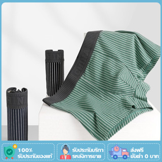 กางเกงบ็อกเซอร์ขาสั้น ผู้ชาย เอวกลาง ยืดหยุ่น ระบายอากาศได้ด…