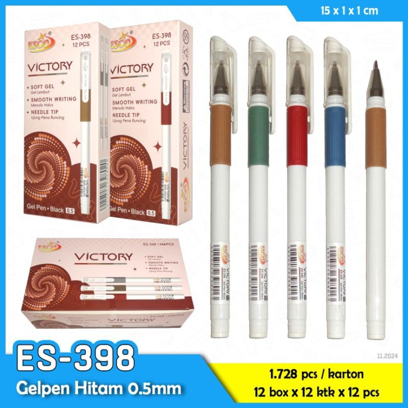 ปากกาเจล VICTORY ES-398 ขนาด 0.5 มม. (12 ชิ้น)