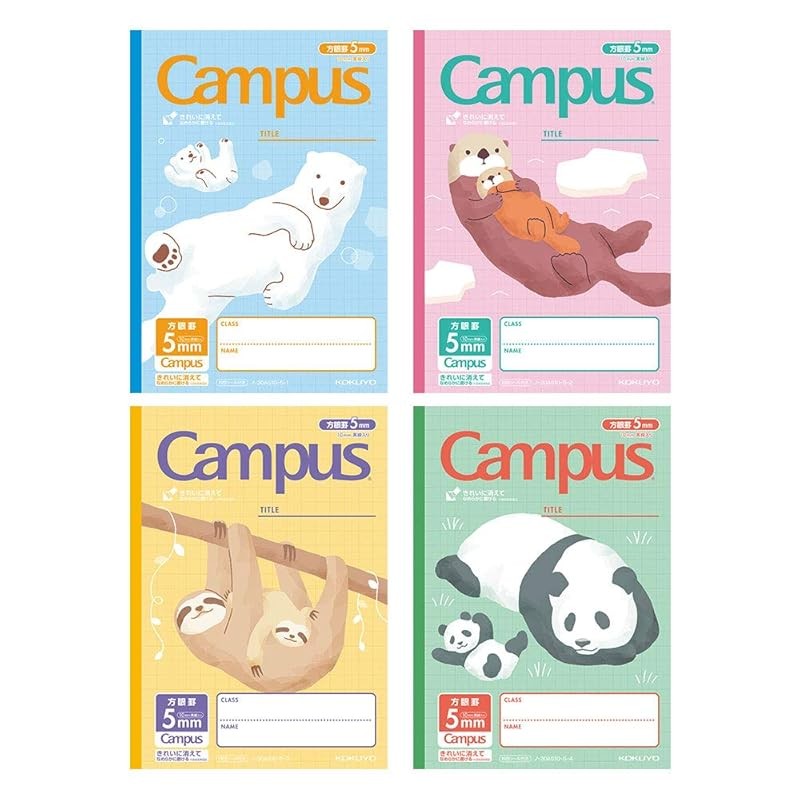 KOKUYO Campus Notebook Animal Pattern B5 5mm Grid 10mm Solid Line 4-Set No-30AS10-5X4