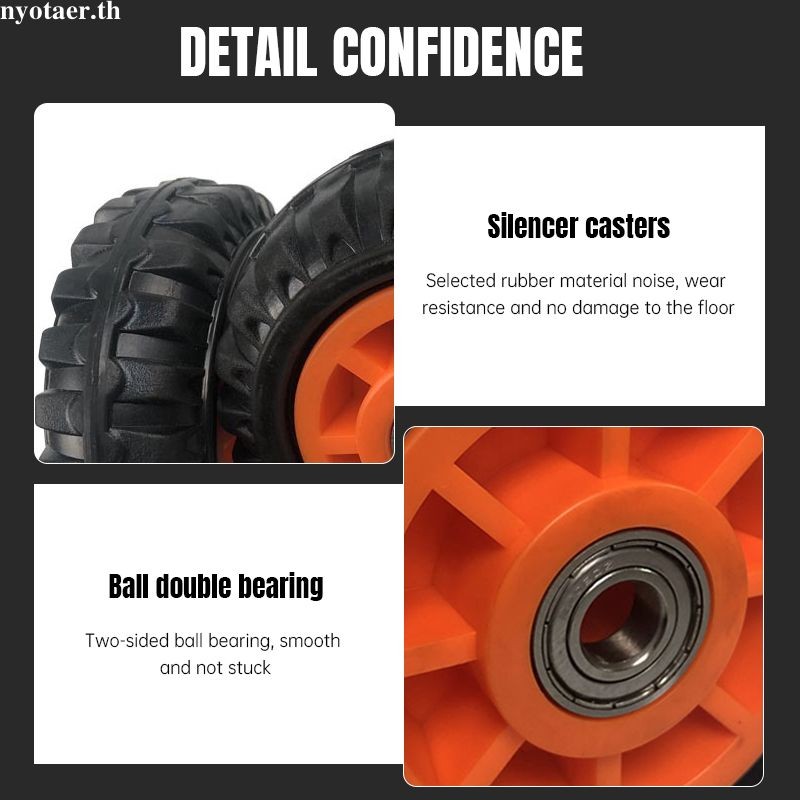 🌷ล้อรถเข็น ล้อยาง ล้อเปล่ายางดำ ขนาดล้อ 5นิ้ว ล้อยางเปล่า+แบริ่ง ล้อยางดำเข็นนิ่ม ลูกปืนตัวหนอน ลูกล้อรถเข็น - รูปที่ 7