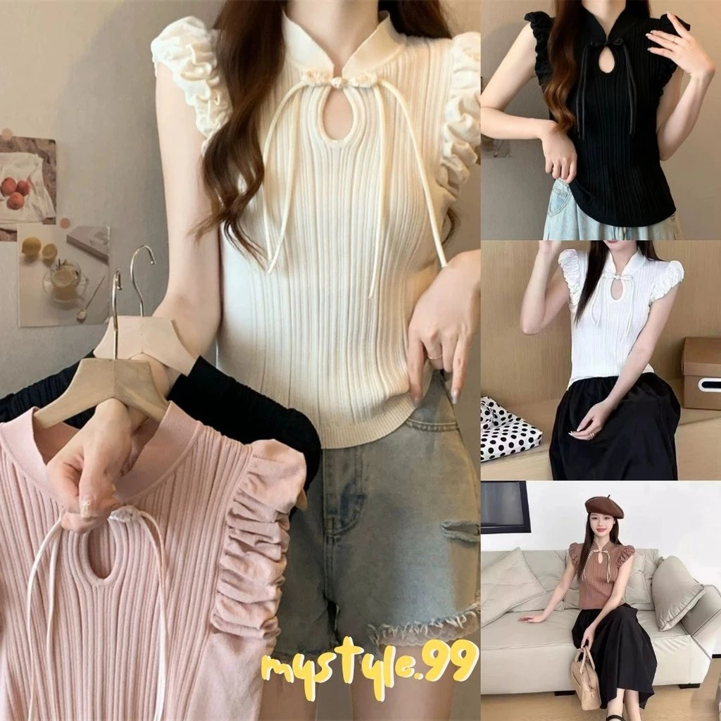 📣Mystyle.99📣เสื้อยืดไหมพรมสไตล์จีน สีพื้น แฟชั่นสําหรับผู้หญิง #B42
