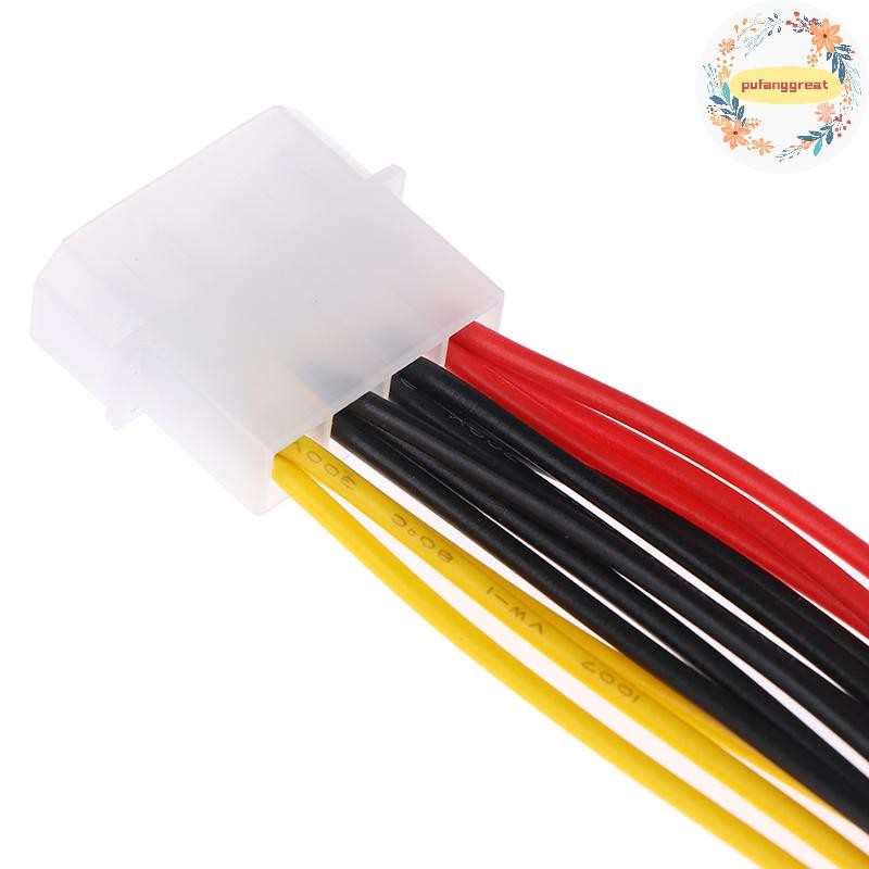 Pufanggreat 4 Pin IDE 1-to-3 Molex IDE หญิงแหล่งจ่ายไฟ Splitter Exentsion อะแดปเตอร์สาย TH