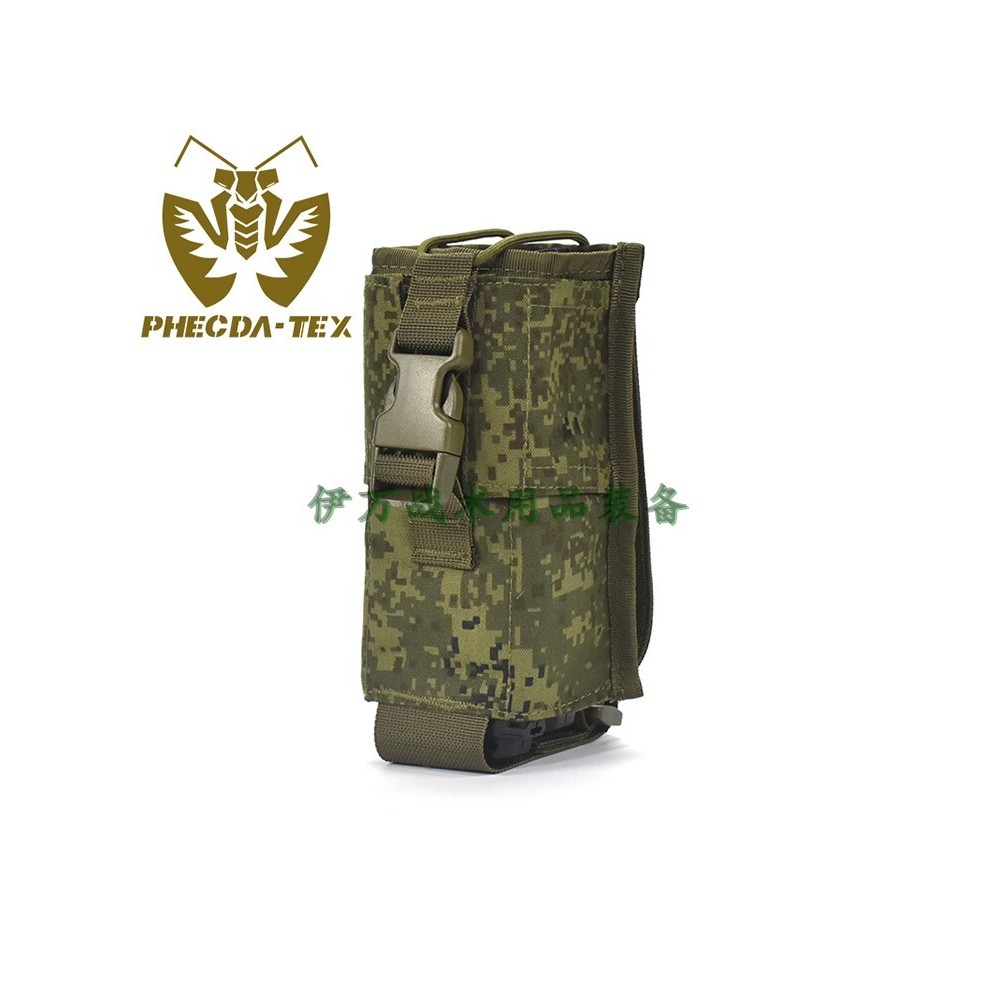 Copy MOLLE Accessory Package EMR FG Ruins 6SH117 Adapt Radio Package