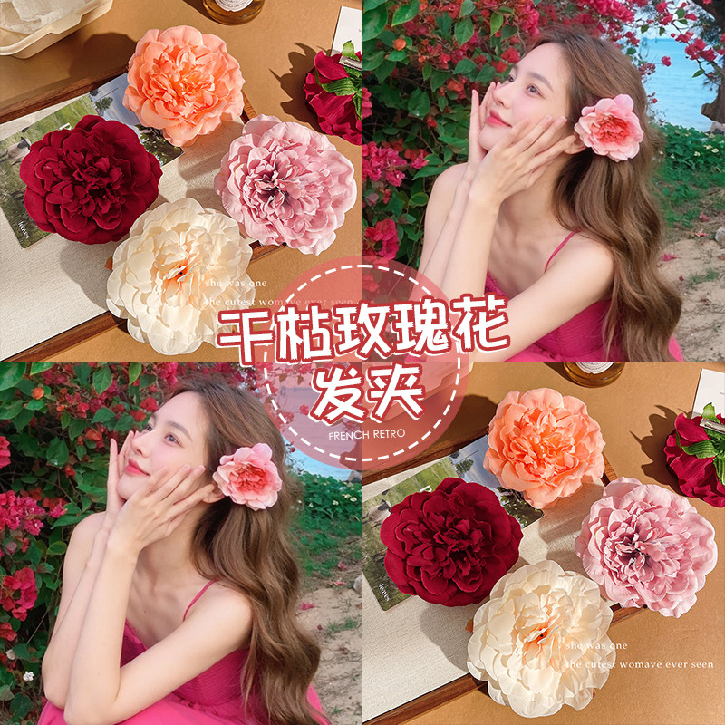 สาวดอกไม้กิ๊บด้านข้างผมหางม้าต่ําบุญหัวคลิปด้านหลังของหัวอุปกรณ์ผมกุหลาบริมทะเลอุปกรณ์ภาพ