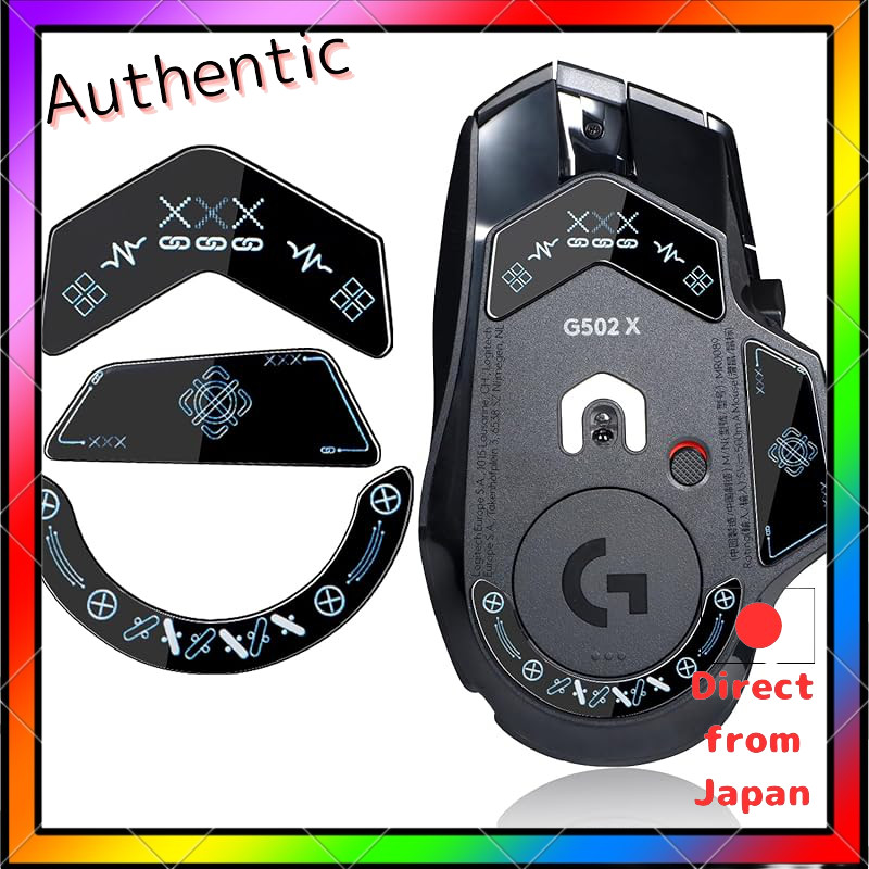 Immoenuc High-Durility Low-Friction Glass Mouse Feet สําหรับ G502 X Plus & G502 X Lightspeed Wireles