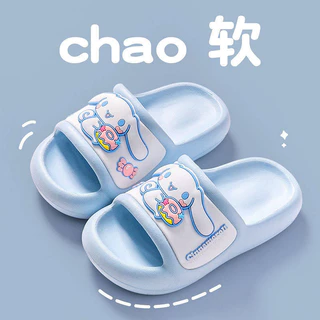 Sanrio Hello Kitty Children's Slippers Girls Summer 2025 New Non-Slip Home Indoor Baby Parent-Child Sandals fwPP