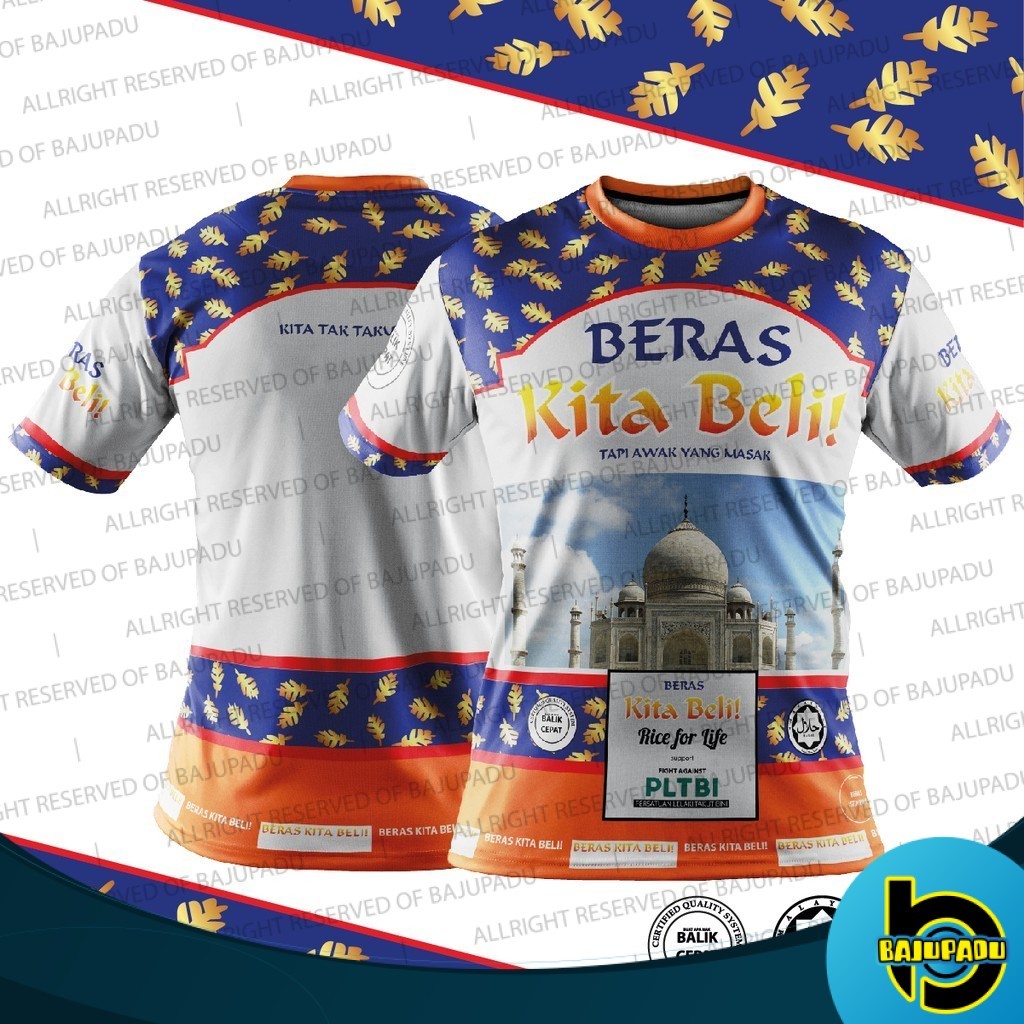 PADU FAZZ BKB02 - และผ้าข้าวซื้อ F4IZ4 T4J M4H4L