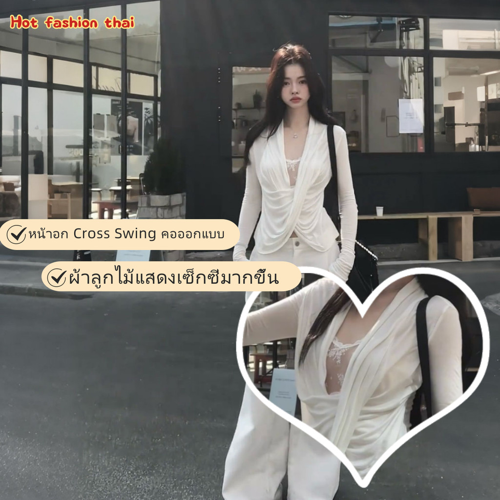 Hot fashion thai~พร้อมจ่ายเงินสำหรับเสื้อยืดแขนยาวปักลูกไม้ "FY2785"