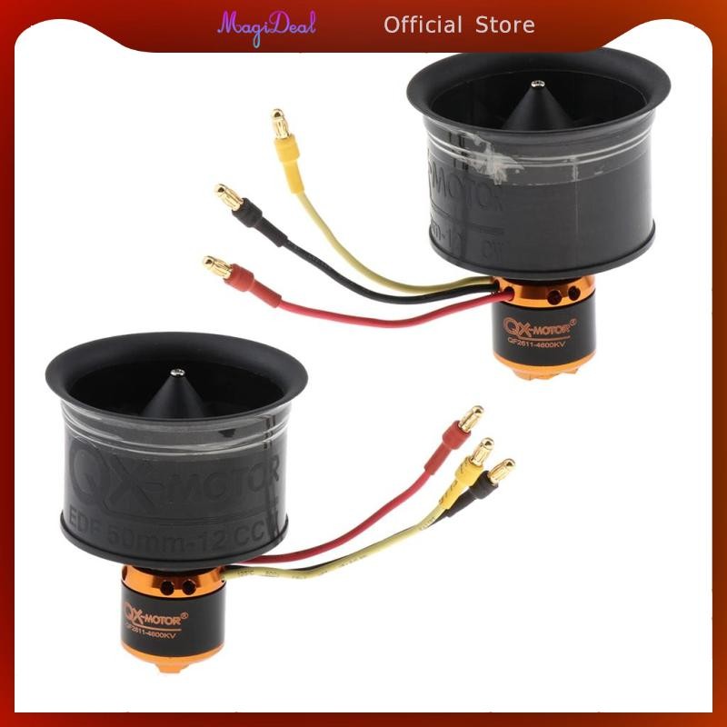 Magideal 50 มม.พัดลมท่อ 12 ใบพัดใบพัด 4600KV สําหรับ RC EDF Jet Plane อุปกรณ์เสริม CW