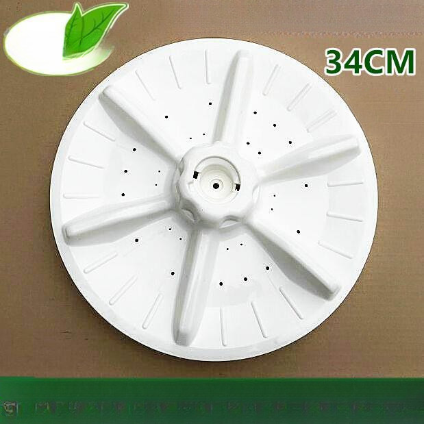 Samsung Washing Machine Pulsator XQB50-73 DC66-50172A Turntable Base Oval Square Shaft 34CM