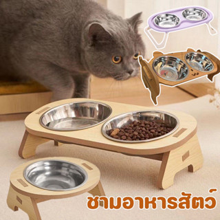 ชามอาหารสัตว์เลี้ยง ชามอาหารสัตว์ ใส่อาหารหมา แมว ชามเอียง ต…