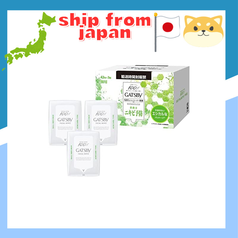 GATSBY Men's Facial Acne Care Medicated Cleansing Paper - Set of 3 Packs, 42 Sheets Each (.co.jp Exc