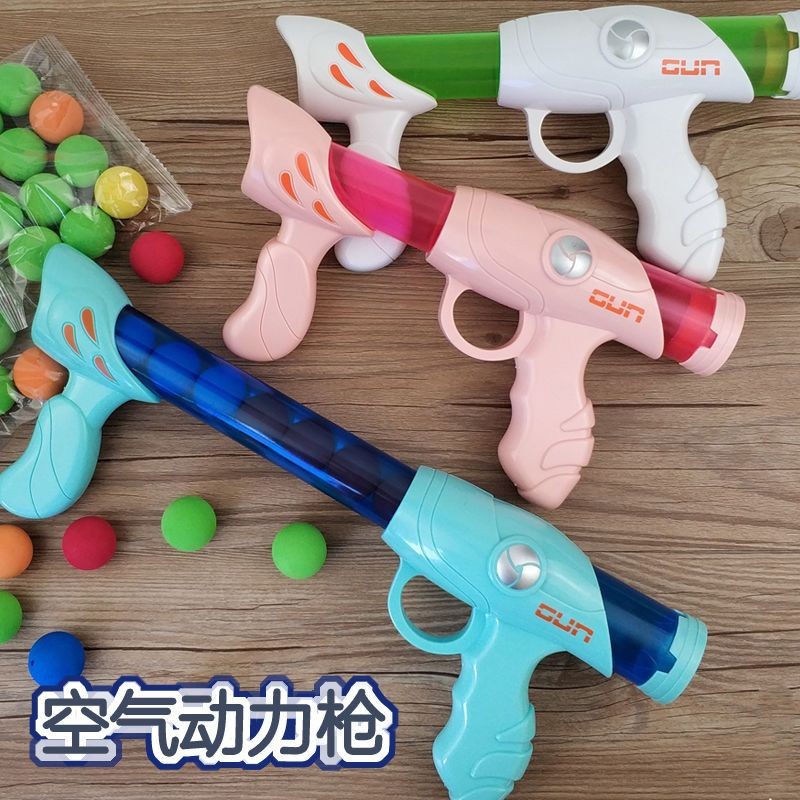 Air Pressure Gun Manual Soft Bullet Gun Air Power Grab Soft Eva Ball Boys and Girls Gun Children's T