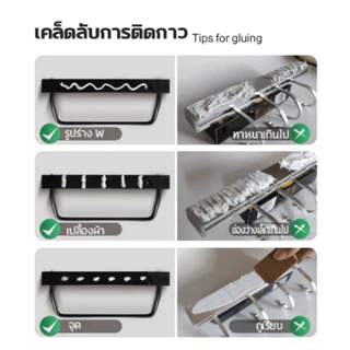 กาวไร้ตะปู กาวอเนกประสงค์ 60 กรัม แห้งเร็ว สําหรับซ่อมแซมกระเบื้อง เซรามิค ไม้ โลหะ กาวอเนกประสงค์แห้งเร็ว แก้ไขกาว