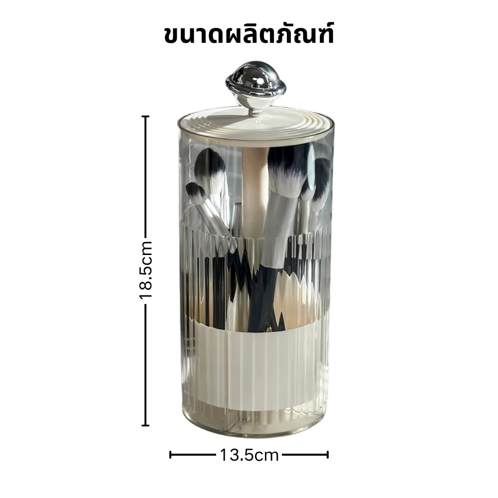 ตลับเก็บแปรงเครื่องสำอางค์แบบยกอัตโนมัติกันฝุ่นพร้อมฝาโต๊ะกดแปรงกล่องเก็บเครื่องสำอาง - รูปที่ 7